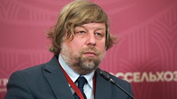 Археолог Бутягин возвращен в Россию в результате операции по обмену — ФСБ Археолог Бутягин возвращен в Россию в результате операции по обмену — ФСБ