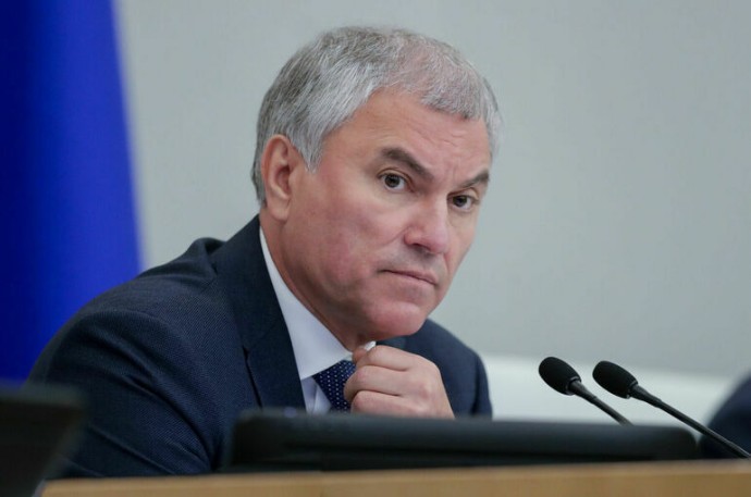 Володин обратил внимание на выявленные нарушения в тарифообразовании на отопление Володин обратил внимание на выявленные нарушения в тарифообразовании на отопление