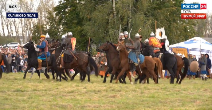 Задача у нас сегодня – максимум выбить с седла Челубея: Куликовской битве – 645 лет