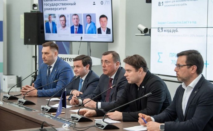 СахГУ получит 200 млн рублей на развитие науки и образования