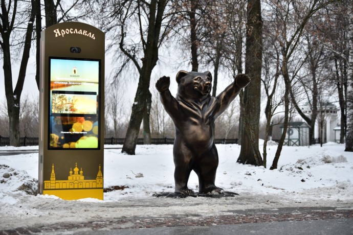 Ярославль вошел в десятку самых популярных у туристов городов России для встречи Нового года Ярославль вошел в десятку самых популярных у туристов городов России для встречи Нового года