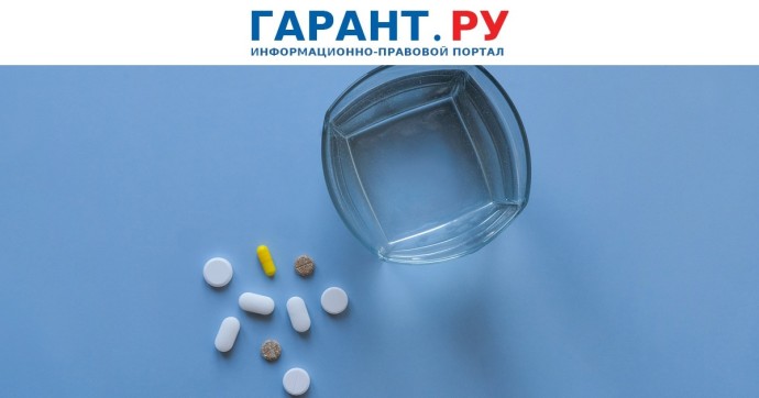 С 2026 года стартует программа добровольного страхования для самозанятых