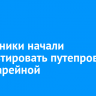 Дорожники начали асфальтировать путепровод на Батарейной