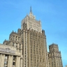 МИД РФ: Россия продолжит поддерживать усилия ООН по объединению институтов Ливии