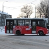 ​С 1 декабря в Перми изменится несколько автобусных маршрутов