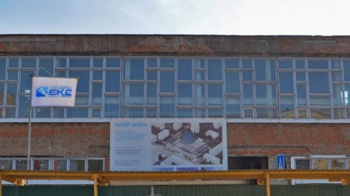 В Ярославле перенесли срок завершения реконструкции «Лазурного»
