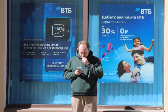 Банки отклоняют 80% заявок на кредиты