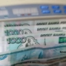 Башкирии получит 141,9 млн рублей на системы мониторинга для диабетиков