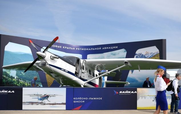 Многоцелевой самолет «Байкал» будет готов к взлету до конца года