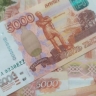 Виновник ДТП выплатил 356 тысяч рублей страховой компании