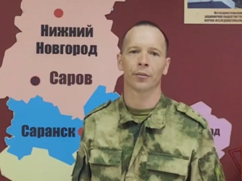 Росгвардеец, уроженец Мордовии оказал помощь пострадавшему в ДТП ребенку в Сарове
