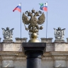 16 млн рублей поступит в Белгородскую область на выплаты жителям приграничья