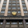 Мишустин поручил усилить охрану в приграничье на время выборов в Госдуму