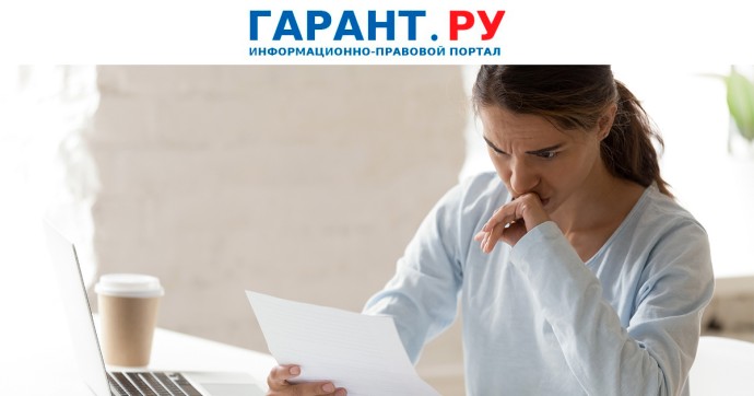 Неверный ввод числовых данных в программу является счетной ошибкой