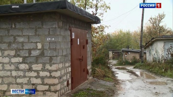 В Тульской области в рамках «гаражной амнистии» оформлено более 7 тысяч гаражей