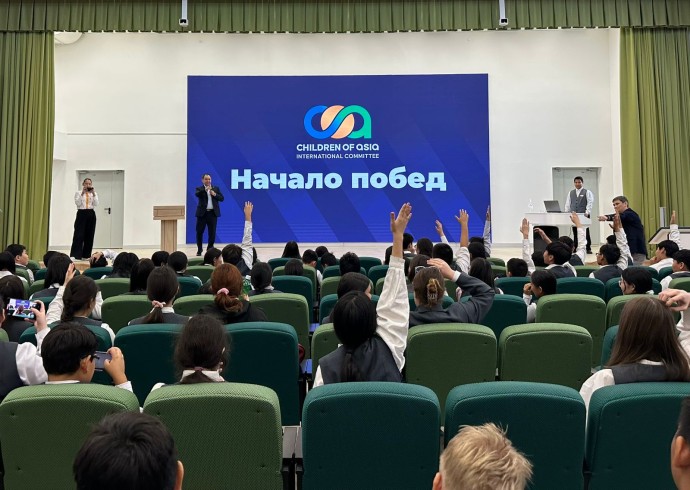 Открытый урок для учащихся школ провёл президент комитета «Дети Азии» Владимир Максимов