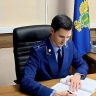 Более 600 тысяч рублей долгов выплатили работникам организации в Приамурье