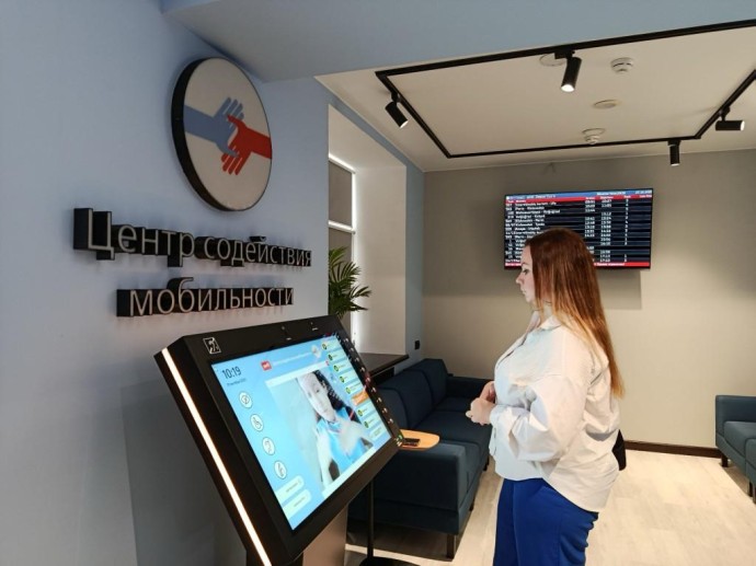 Почти 11 тыс. маломобильных граждан воспользовались услугами сопровождения на вокзалах ПривЖД за 9 месяцев