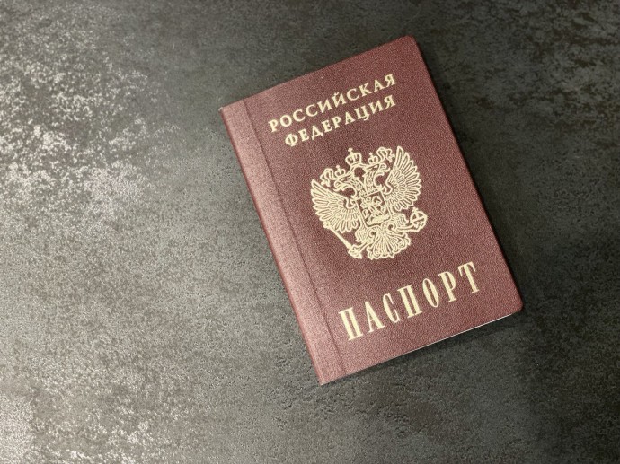 Россиянам рассказали о способе кражи данных при ксерокопировании паспорта