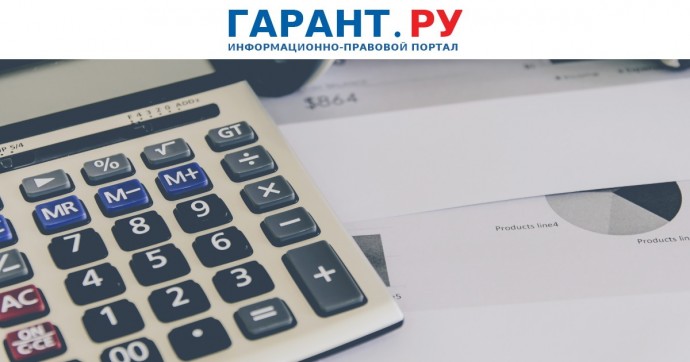 Налоговый вычет можно оформить у работодателя без подачи декларации