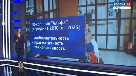 Алгоритм: кем быть?