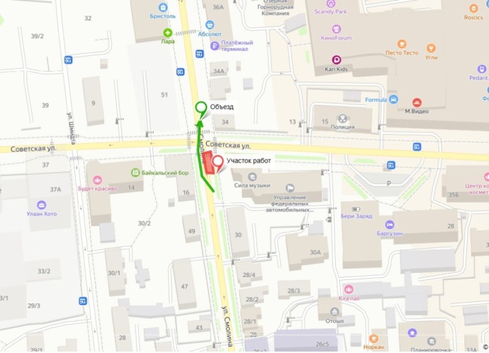 В центре Улан-Удэ перекрыли улицу