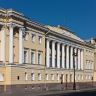 До 28 марта в Президентской библиотеке проводится обучение сотрудников специальных учебно-воспитательных учреждений, подведомственных Минпросвещения России
