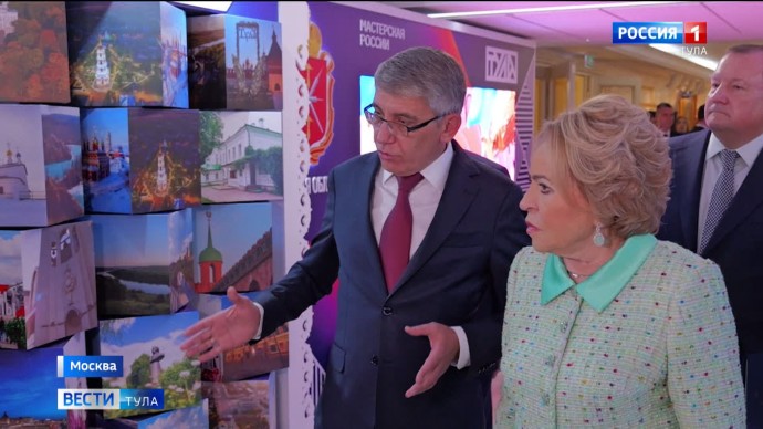 Экономический, промышленный и культурный потенциал Тульской области представили сенаторам