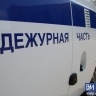 Житель Магнитогорска лишился 30 тысяч рублей из-за фальшивых билетов