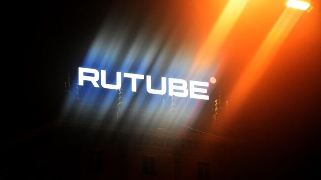 Аналитики заявили о продолжении роста популярности Rutube и "VK Видео"