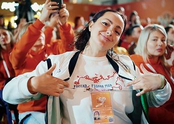 Международная премия #МЫВМЕСТЕ получила заявки из 117 стран