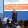 В Якутске завершился Республиканский образовательный форум муниципальных команд