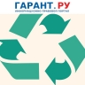 Новые требования к мусороперегрузочным станциям заработают с 1 сентября