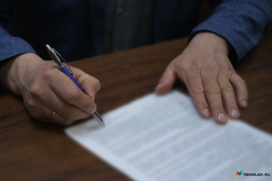 В Кировской области ищут подрядчиков для капремонта домов