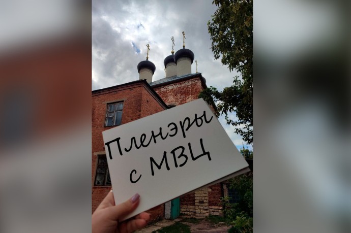 Серпуховичей приглашают на заключительный летний пленэр