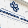 Главврач Бурятского онкодиспансера уволилась после инцидента с удалением здоровой почки