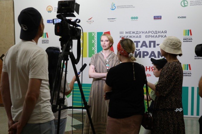 Ярмарка «Китап-Байрам» в Уфе объединяет людей — Илзе Лиепа