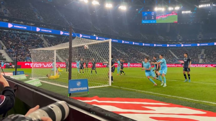 «Зенит» уступил «Динамо» «Зенит» уступил «Динамо»