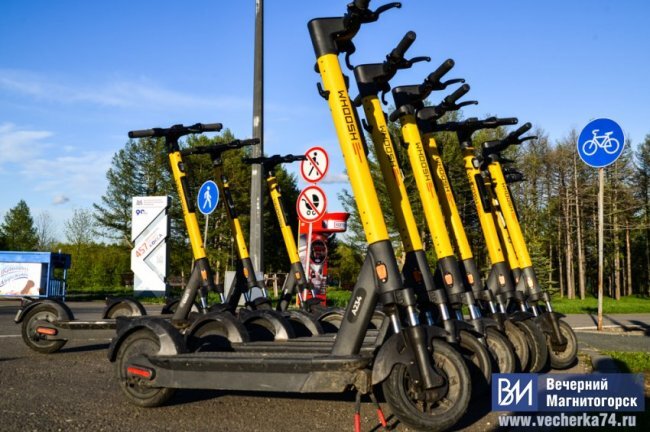 В Магнитогорске ужесточают использование электросамокатов