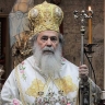 На Украине отреагировали на кандидатуру патриарха-переговорщика для диалога с Россией
