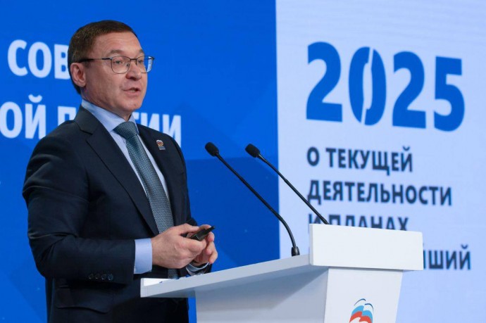 Дмитрий Медведев: «Международная работа партии приобретает особое значение»