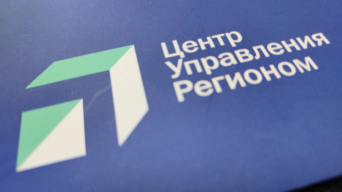Жители Пензенской области пожаловались на ЖКХ более 300 раз за прошедшую неделю