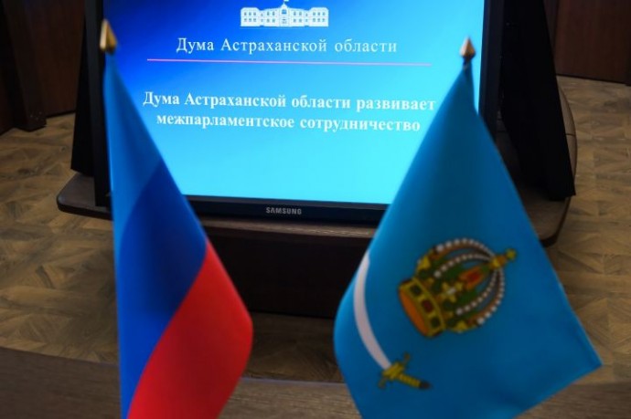 Астраханские и луганские депутаты продолжат двустороннее сотрудничество
