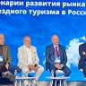 Турагенты стали больше зарабатывать в условиях ограничений и санкций