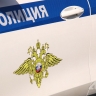 В Южно-Сахалинске неизвестный водитель повредил крыльцо и скрылся с места происшествия