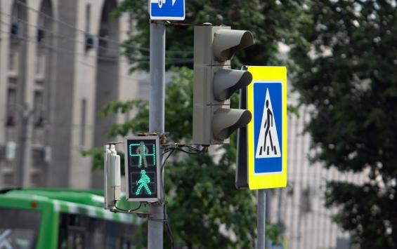 Мэр Курска потребовал демонтировать старые светофоры при установке новых