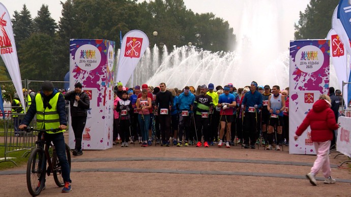 В Приморском парке Победы более тысячи физкультурников отметили Всероссийский День ходьбы В Приморском парке Победы более тысячи физкультурников отметили Всероссийский День ходьбы