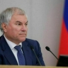 Володин: Госдума в мае обсудит порядок открытия банками счетов для подростков