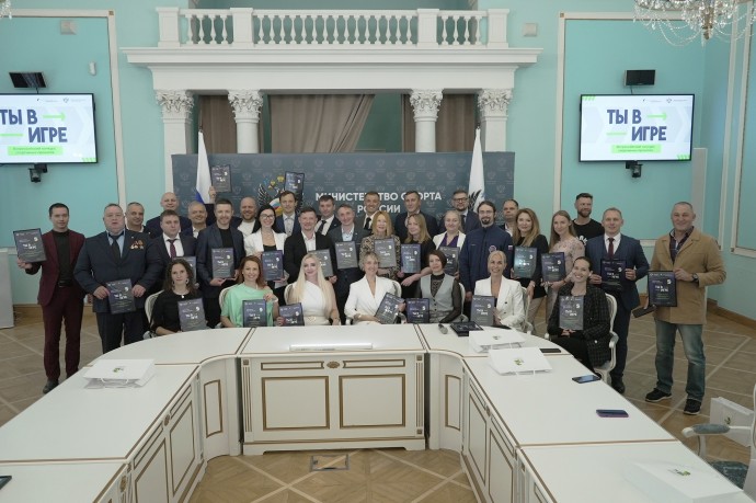 Два проекта Ярославской области дошли до финала всероссийского конкурса «Ты в игре»