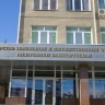 Власти Башкирии могут продать 59% акций «Башкиравтодора»